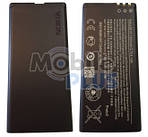 Акумулятор Nokia BP-5T