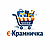 є-Крамничка