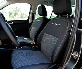 Авточохли Haval H2 2020- Recaro Favorite
