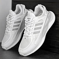 Adidas 40