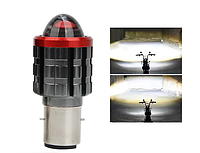 LED-лампа BA20D (H6) з лінзою — Потужне біле світло для скутерів та мотоциклів