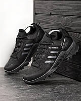 Adidas Terrex Swift R3 40