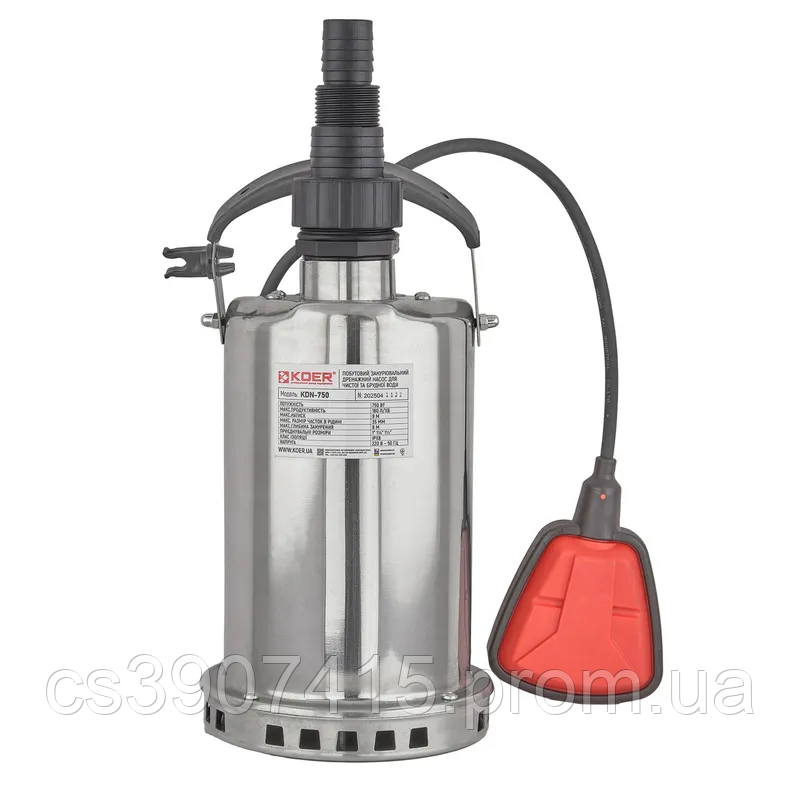 Насос дренажний Koer KDN-750 корпус нержавіюча сталь Н=9М, Q=10,6кбМ, P=750 Вт (KP3354), фото 1