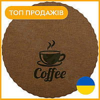 BM Набір килимків Doily Lux mod Coffee 12 штук плейсмати для столу світло-коричневі гнучкі підтарельни new/v2