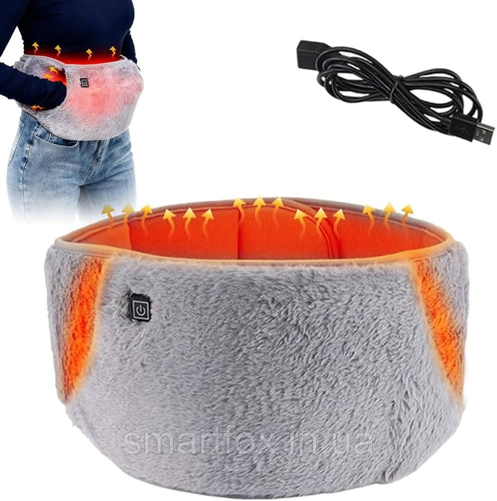 Грілка для рукс електричним USB підігрівом Lesko