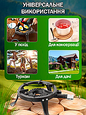 Газова плита під балонний газ GB-23 чавунна 7 кВт на 1 конфорку для приготування та розігріву їжі, фото 5