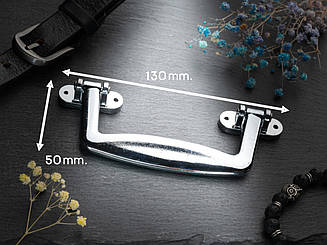 Ручки для барсеток. 130х50мм