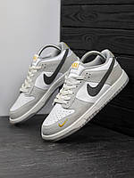 Nike Dunk 40