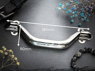Ручки для сумок під обтяжку. 185х50мм