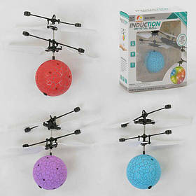 Літаючий шар СХ - 888 В (120) 3 кольори, світло, usb зарядка, в коробці