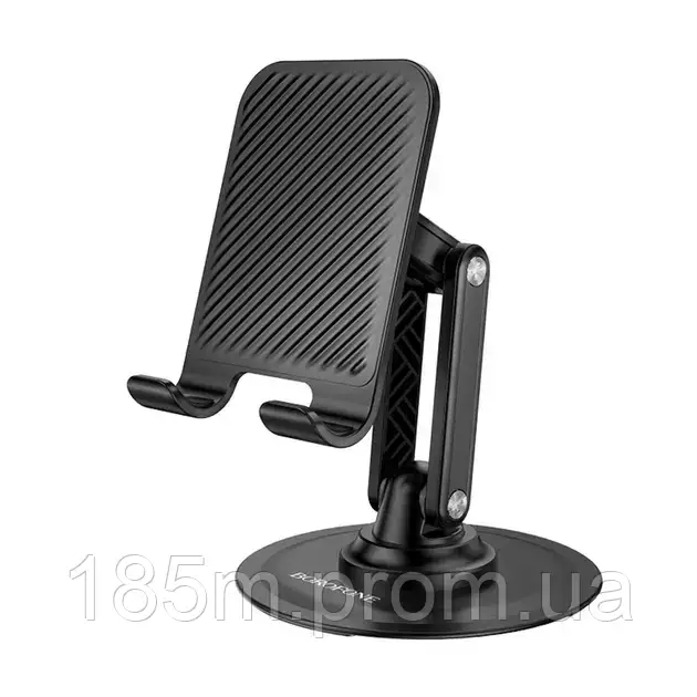 Настільний тримач для телефона BOROFONE BH128 Admirado Dual-Axis Rotating Desktop Stand Black чорний, фото 1
