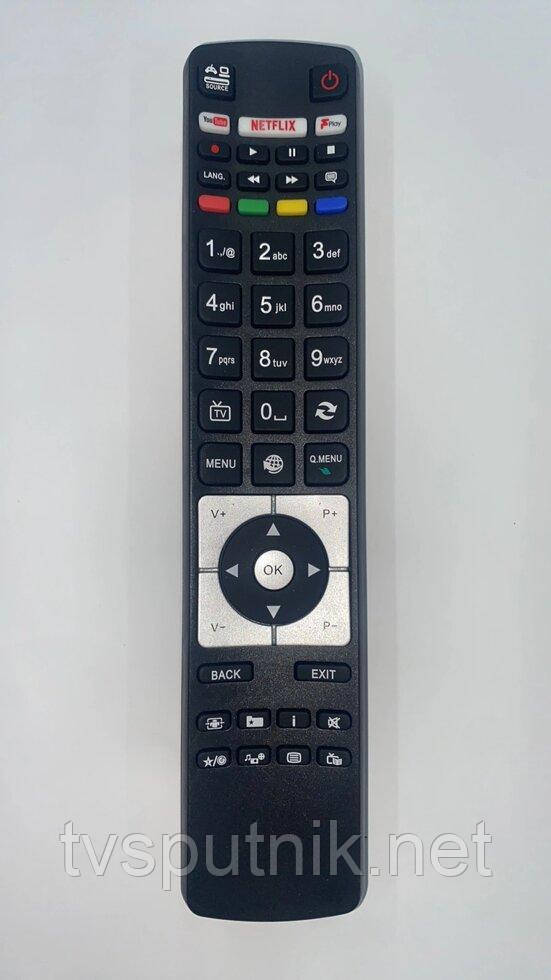 Пульт для телевізора Telefunken RC5118