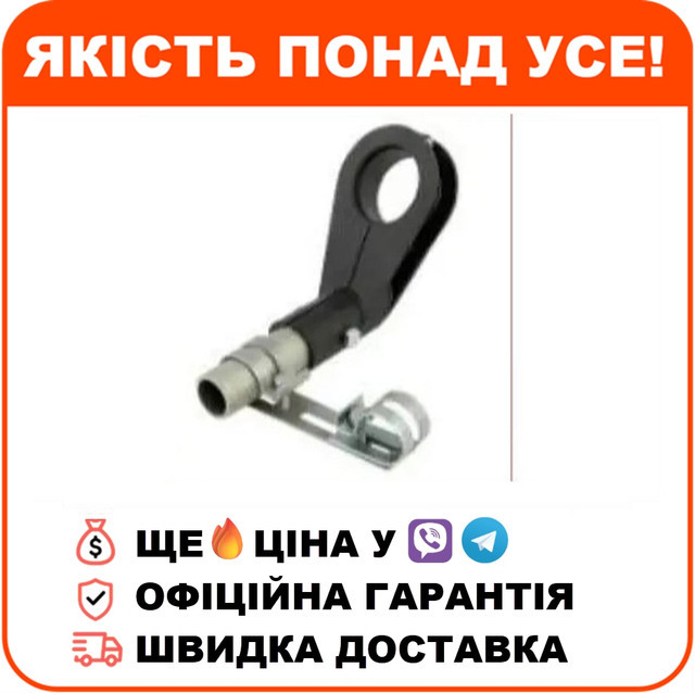 Кріплення 2-го конвертора, фото 1