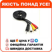 Шнур відео аудио miniJack 3,5 мм (довгий) 3 RCA 1м для тюнера Т2