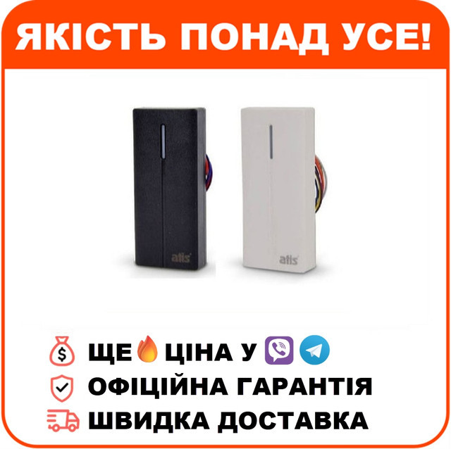 Контролер зі зчитувачем ATIS ACPR-05 EM, фото 1