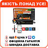 Комплект Тюнер т2 World Vision T645B FM VideoCast Wi-Fi 3dB 300 IPTV, фото 2