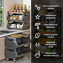 Стелаж універсальний для зберігання п'ятиярусний 60х30х123см SW-00002261, фото 5