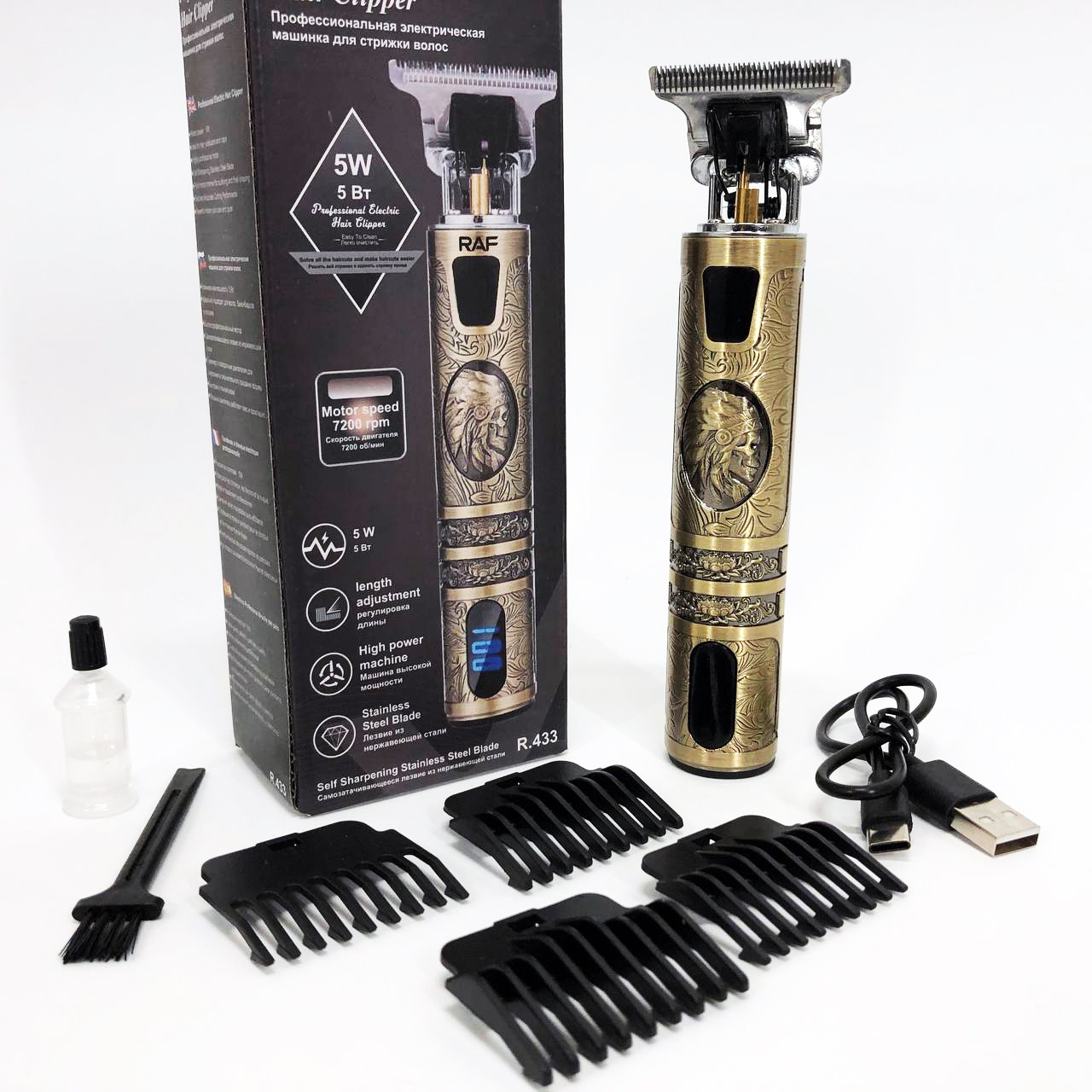 Машинка для стрижки RAF R-433, фото 1