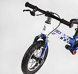 Беговел Велобег Corso Skip Jack 93307 сине-белый, надувные колеса 12", стальная рама с амортизатором, ручной тормоз, подножка, фото 3