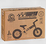 Беговел Велобег Corso Skip Jack 93307 сине-белый, надувные колеса 12", стальная рама с амортизатором, ручной тормоз, подножка, фото 7