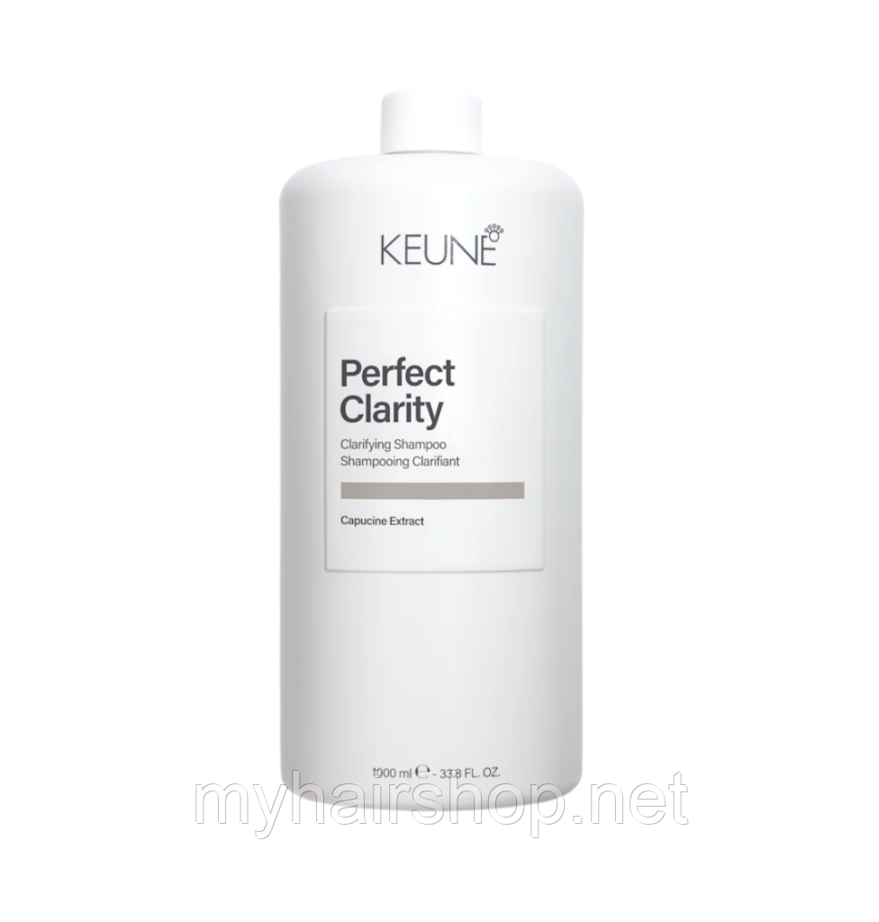 Шампунь очисний Keune Care Perfect Clarity Shampoo 1000 мл, фото 1