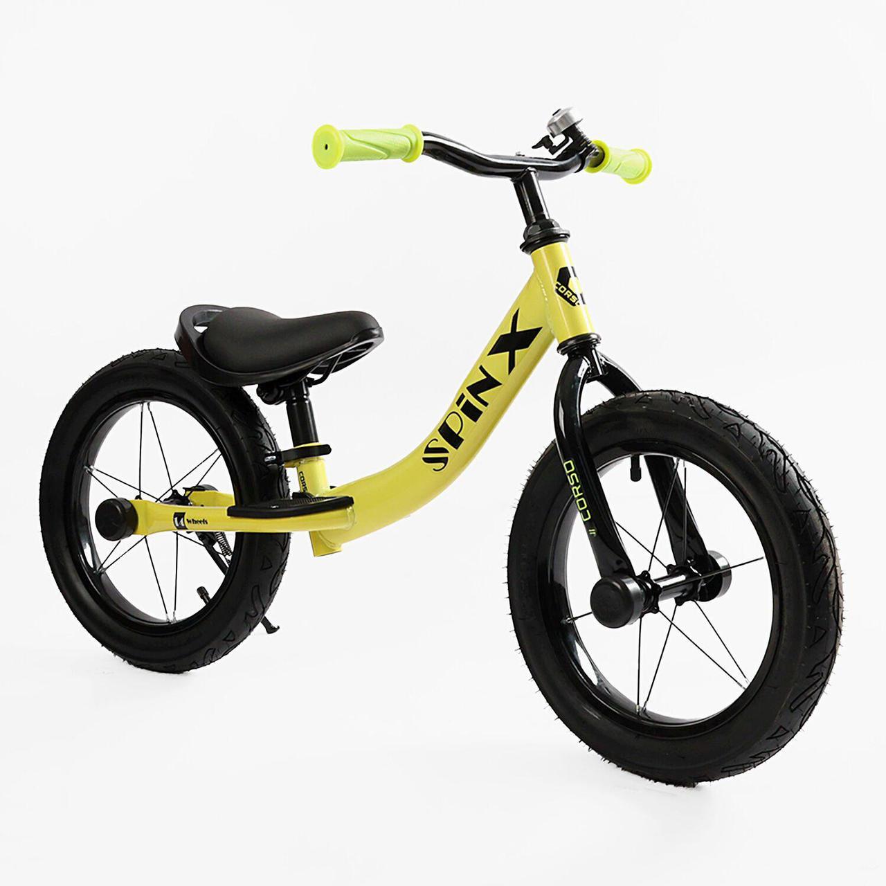 Беговел велобіг дитячий CORSO Spin-X PX-605-82 сталева рама, колесо 14", надувні колеса, підніжка, підставка для ніг, дзвіночок, фото 1