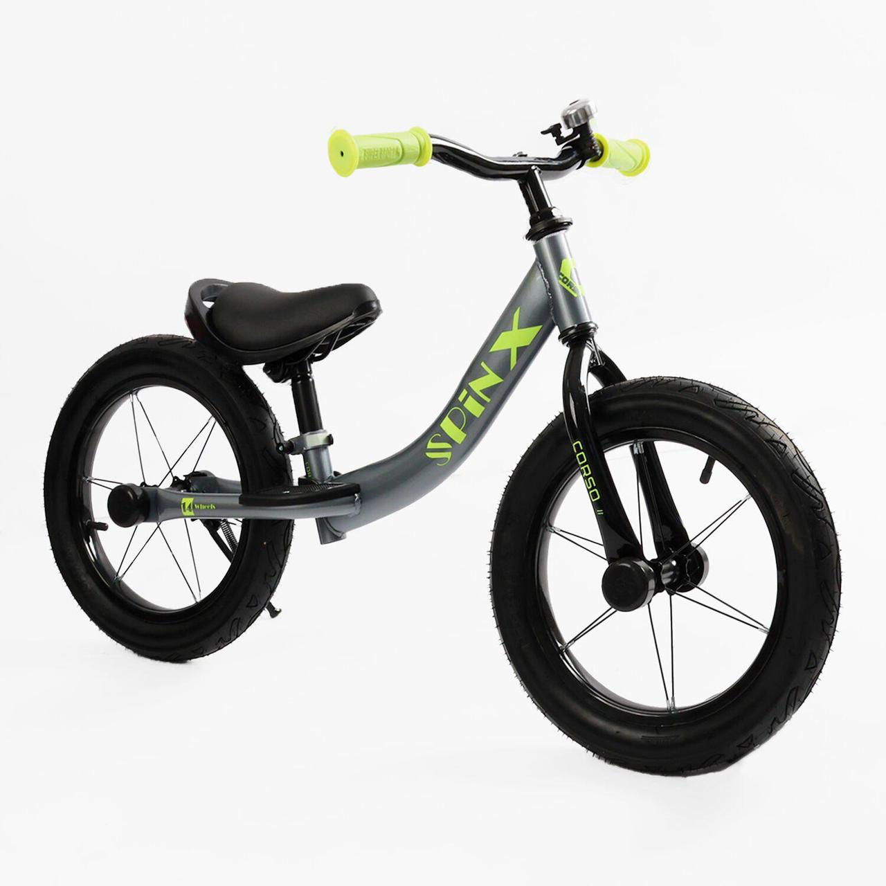 Беговел велобіг дитячий CORSO Spin-X PX-392-86 сталева рама, колесо 14", надувні колеса, підніжка, підставка для ніг, дзвіночок, фото 1