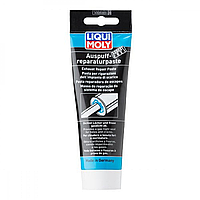 Паста для ремонту вихлопної системи 0.2 кг Auspuff-Reparatur-Paste LIQUI MOLY 3340