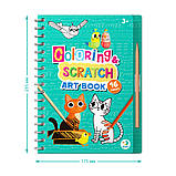 DoDo Набір для творчості 2 в 1. Розмальовки та гравюри «Домашні тварини», 300490, фото 6