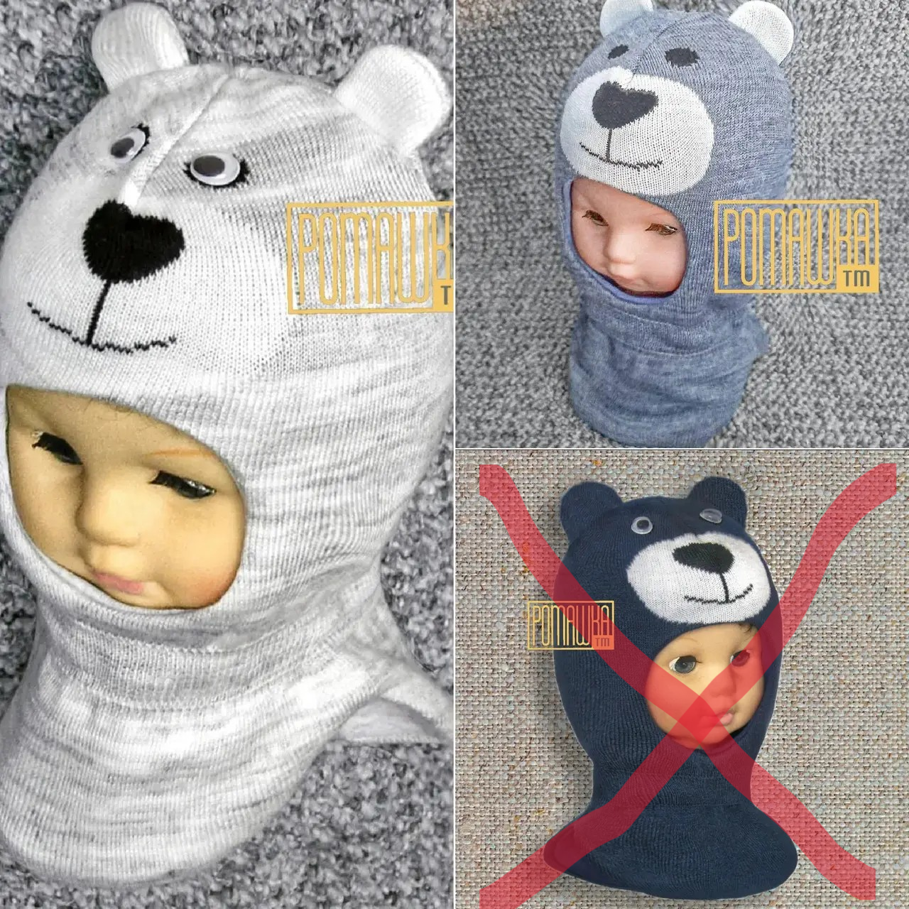 42-44 4-7 місяців термо зимова тепла в'язана шапка шолом балаклава капор для хлопчика на зиму 3901