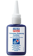 LIQUI MOLY LQ 3804 1302 74 Фікс. різьб з’єд. Schrauben-Sich hochfest 0.05кг ЗАСIБ ДЛЯ ФIКСАЦIЇ ГВИНТIВ (СИЛЬНОЇ