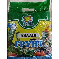 Грунт для Азалія 2.5л