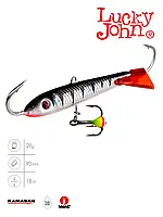 Балансир LJ CLASSIC 9 80мм  (інд.уп)