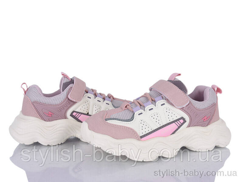 Дитяче спортивне взуття гуртом. Дитячі кросівки 2025 бренда Сонце — Kimbo-o (рр. з 32 по 37)