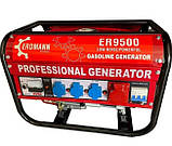 Бензогенератор Erdmann ER 9500 3,8 кВт для резервного електроживлення будинку, ручний пуск, фото 4