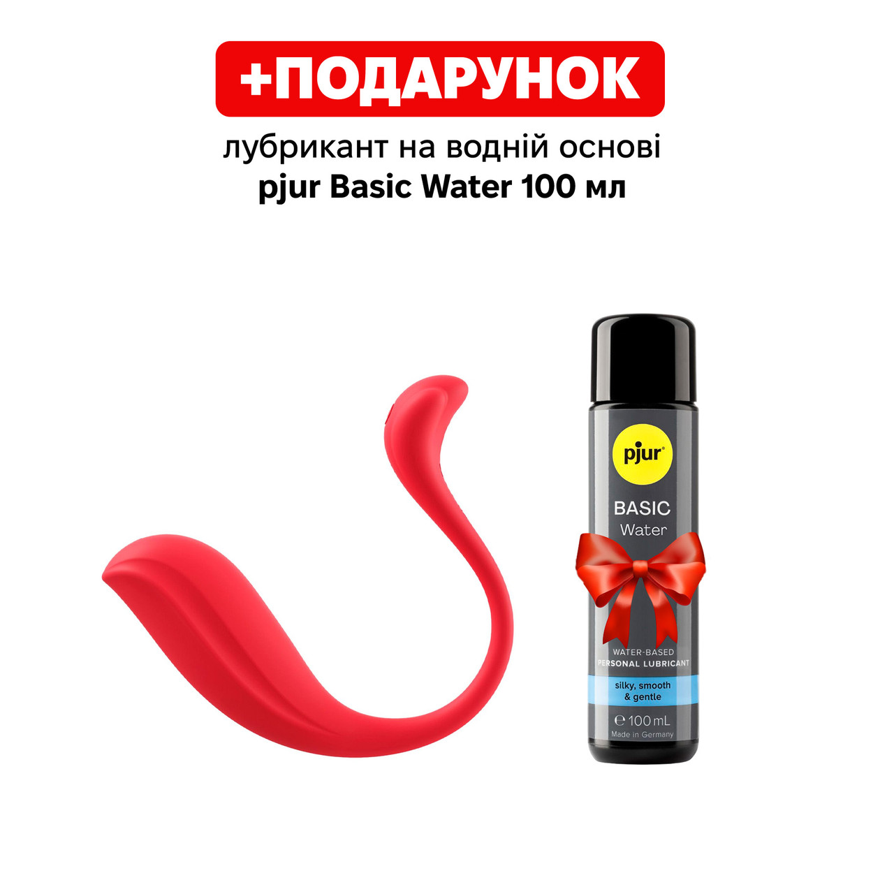 Інтерактивне SMART Віброяйце Svakom Phoenix Neo 2, 6,5х3,3 см., фото 1