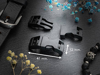 Фастекси пластикові для рюкзаків. 41х12мм