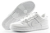 Кросівки білі Nike SB Dunk Low унісекс