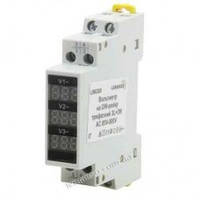 Вольтметр Lemanso на DIN-рейку трифазний 3L+3N AC 80V-500V