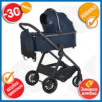 ІІ Прогулочная коляска El Camino Core Product plus 2в1 трансформер для новорожденных и малышей всесезо BRD\437