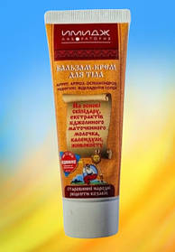 Імідж бальзам для тіла Артрит, артроз, остеохондроз, радикуліт.