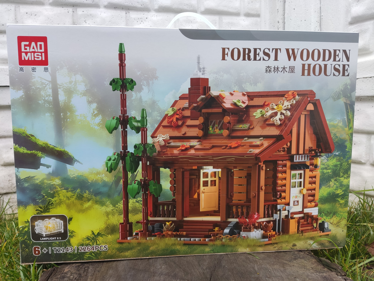 Конструктор T 2143 лісний Мисливський будинок 2264 деталі, фото 1