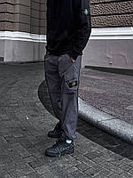 Карго Штаны Stone Island Cargo Nylon Нейлоновые Штаны от Стон айленд Стильные Штаны Stone Island Нейлоновые Штаны от Стон Айленд