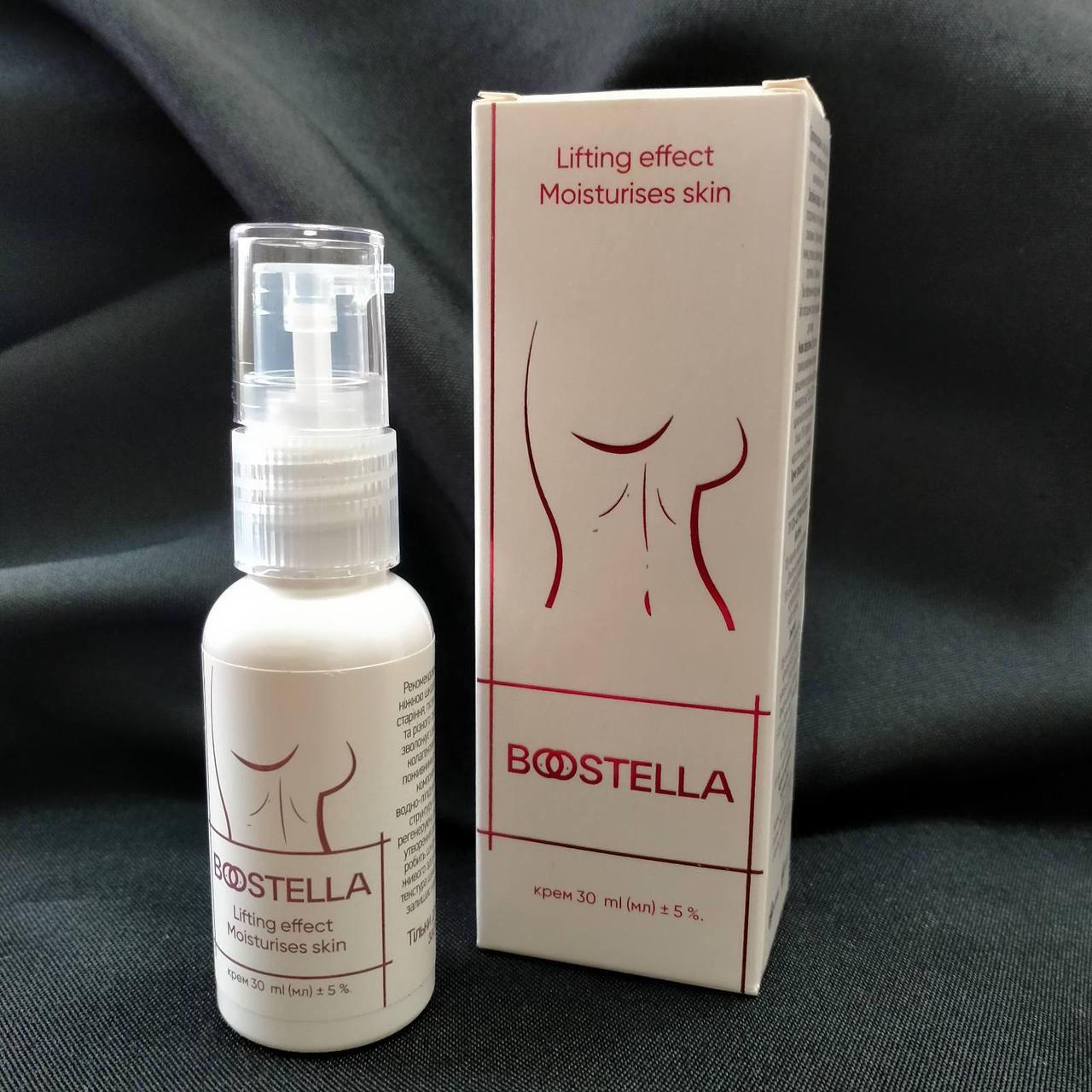 Boostella (Бустелла) — крем для догляду за шкірою грудей з ознаками старіння, 30 мл