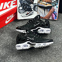 Nike Air Max Plus TN Black White 41