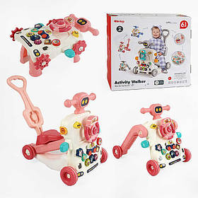 Дитяча каталка-трансформер 6в1 Bibiinn 6038 (Рожева): ходунки, толокар, самокат, ігровий столик