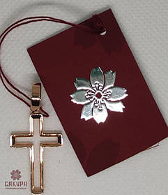 Золотий Хрестик