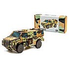 Дерев'яний 3D конструктор "Бушмастер" 139-0209, 139 деталей