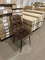 Стілець Cherry колір кавовий