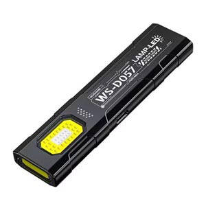 Ліхтар Pocket 3 USB